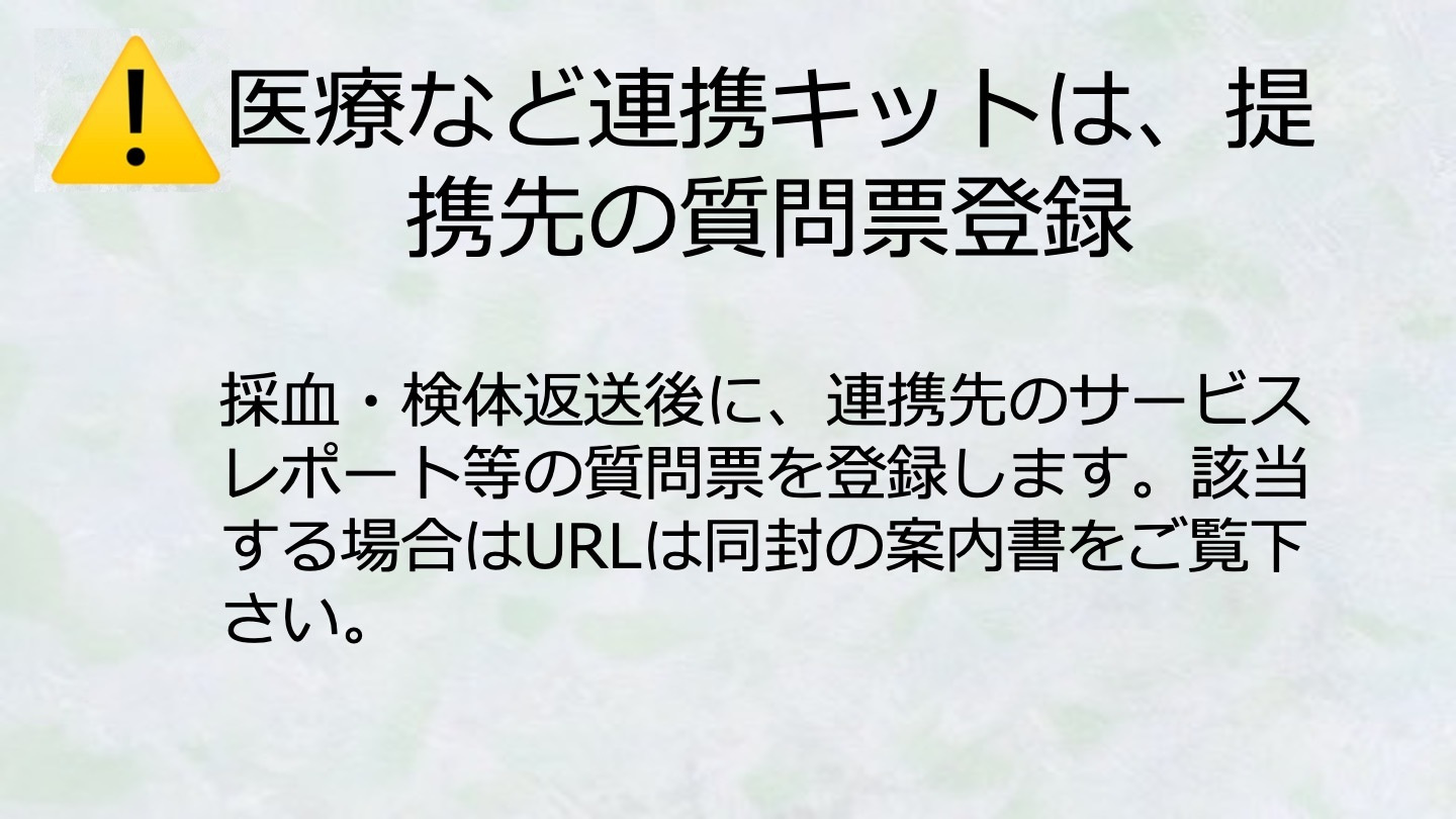 img20230507180646208247.jpg