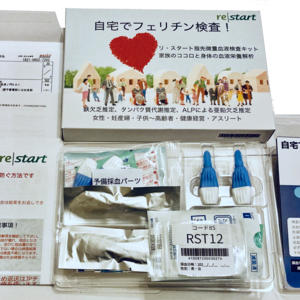 img_9160 2.png