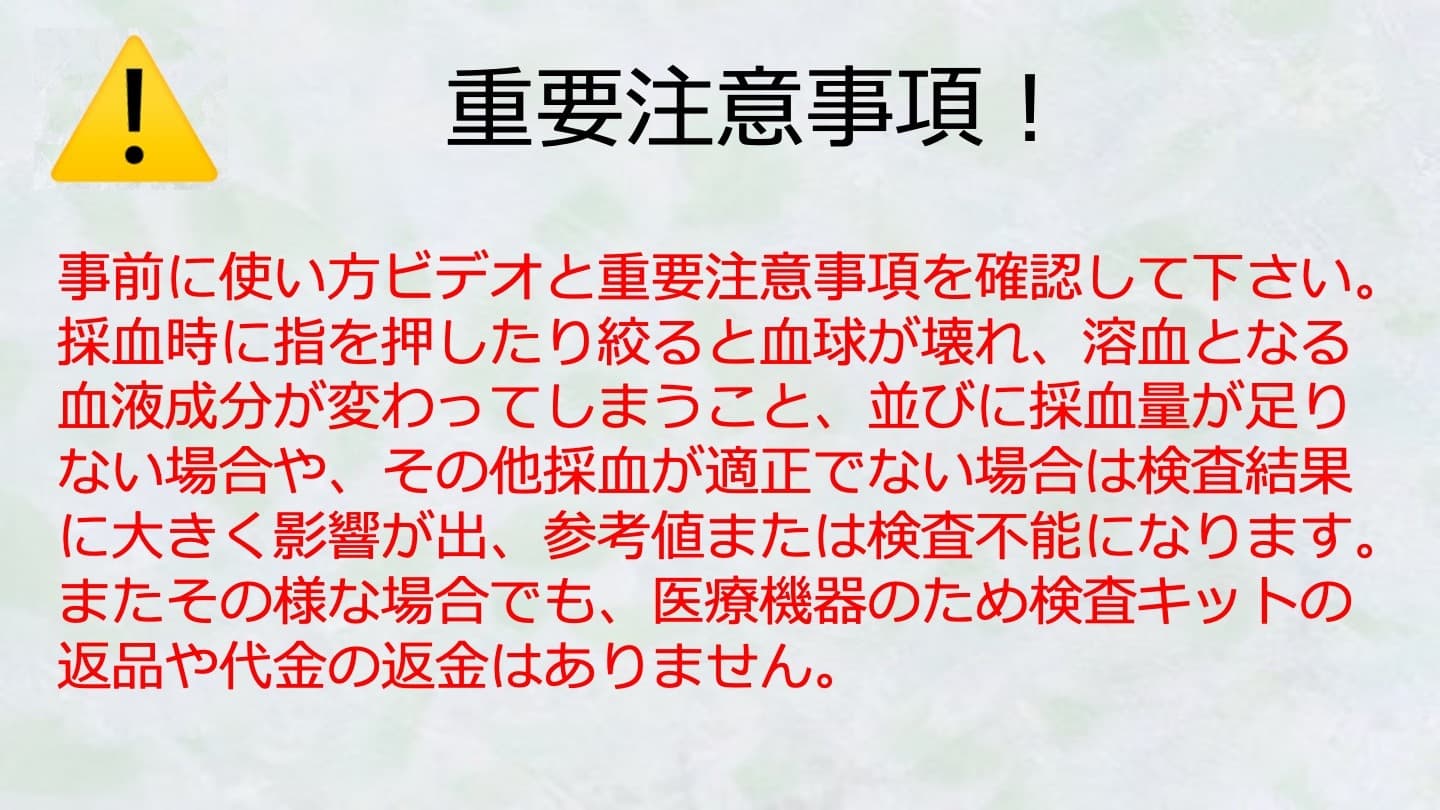 img20240602101925274564.jpg