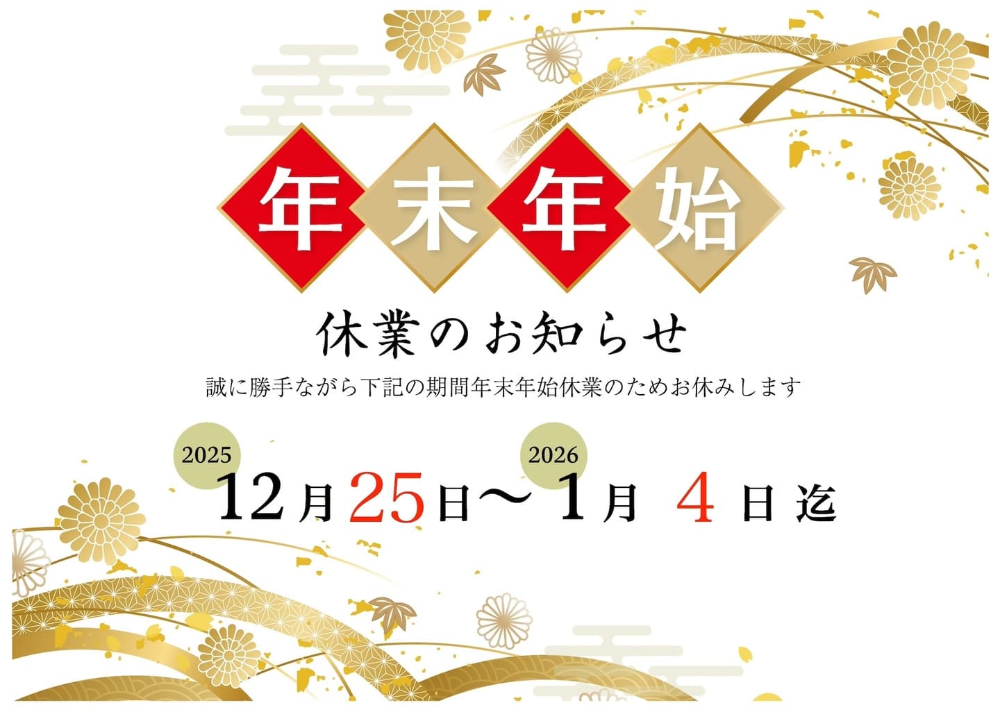 貧血カウンセリング　鉄活サプリ　Anemi  鉄サプリ　フェリチン検査キット