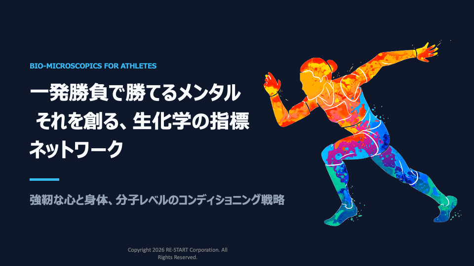 img20260923165233110375.png