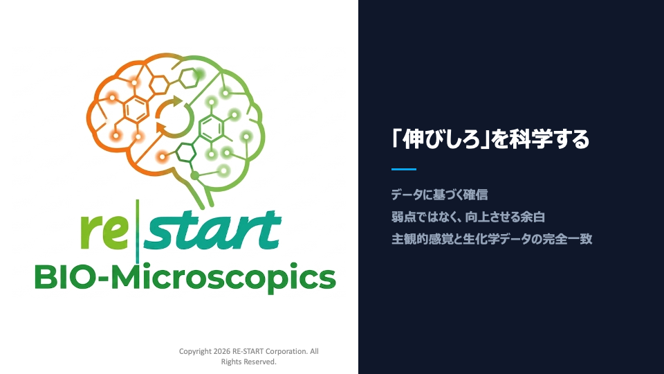 img20260923165317918241.png