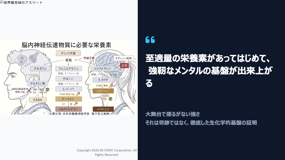 img20260924195212258445.png