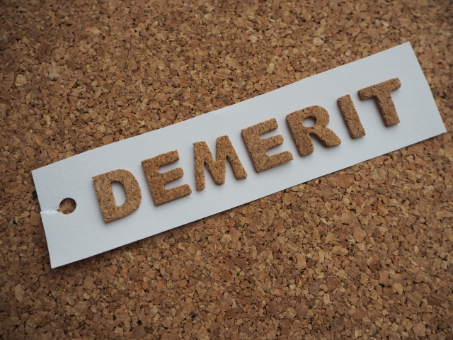 demerit